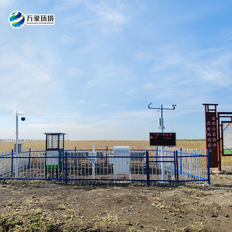 農(nóng)業(yè)四情實拍2.jpg