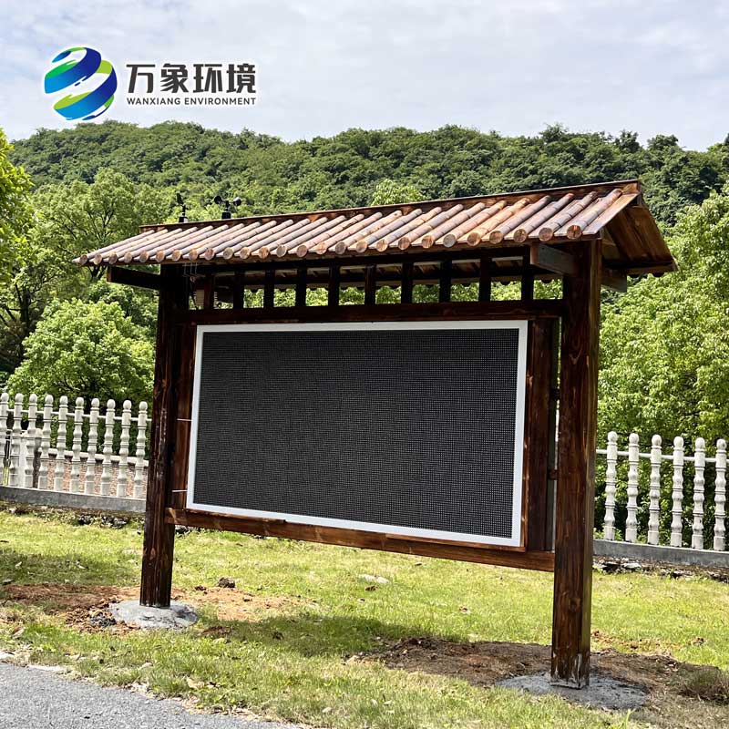 國產(chǎn)大氣負(fù)氧離子檢測站